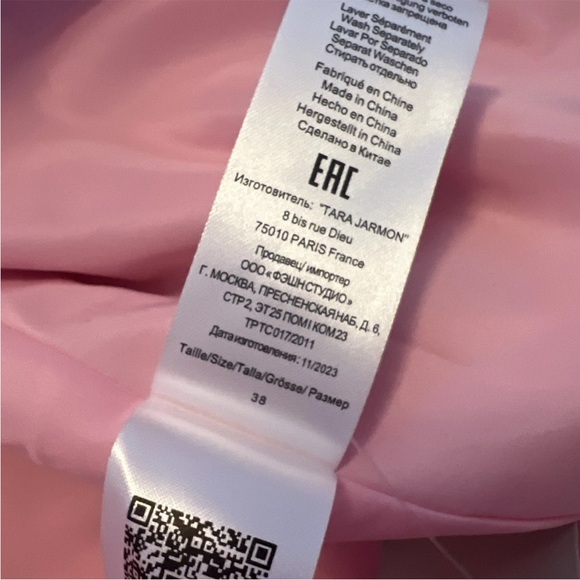 Tara Jarmon Paris Blush Bomber Jakcet NWT Size 38 - Picture 12 of 14